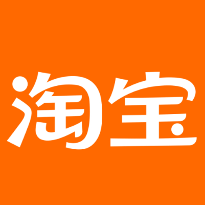 贺州市淘宝云仓一件代发，淘宝菜鸟电子面单快递仓储代发