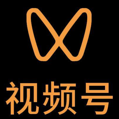 贺州市微信视频号多云仓一件代发，微信视频号电子面单快递仓储代发